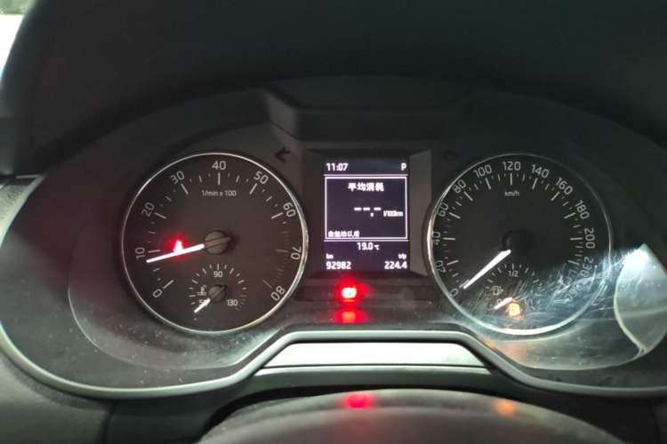 Used Skoda Octavia 2017 1.6L Automatic Smart Drive Edition Instrument Cluster