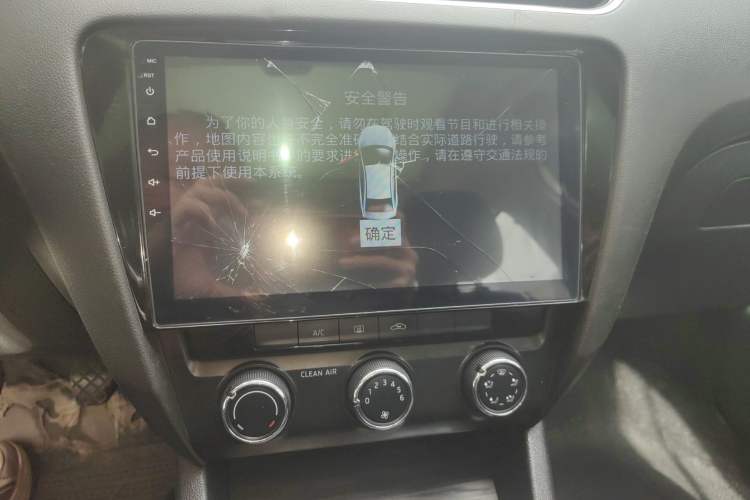 Used Skoda Octavia 2017 1.6L Manual Smart Drive Edition Audio And AC Panel