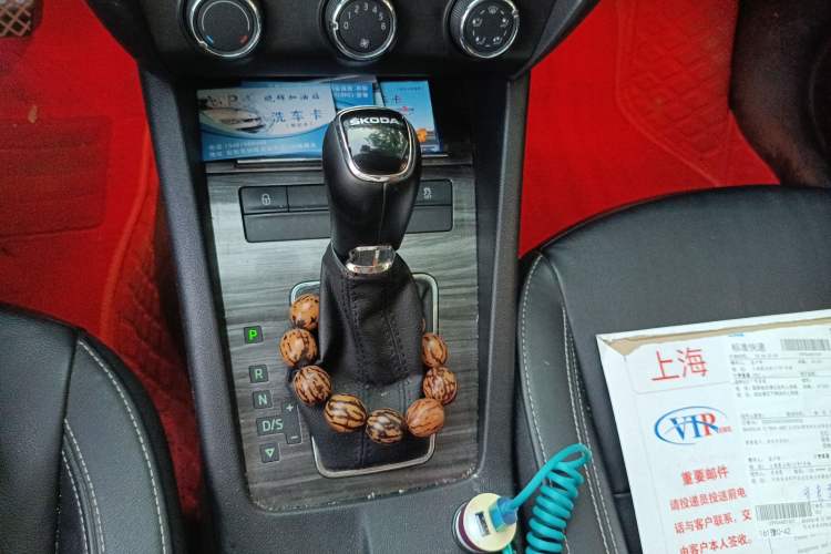 Used Skoda Octavia 2017 1.6L Automatic Smart Drive Edition Gear Lever