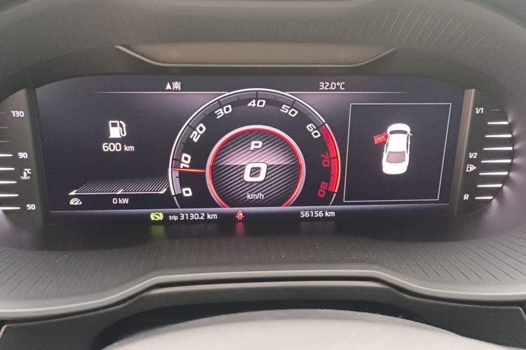 Used Skoda Octavia 2017 1.6L Automatic Smart Drive Edition Instrument Cluster