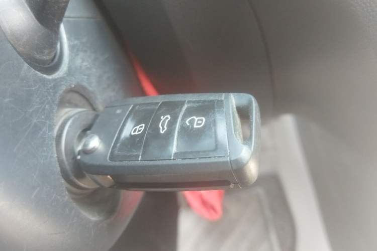 Used Skoda Octavia 2017 1.6L Manual Trend Edition Vehicle Key