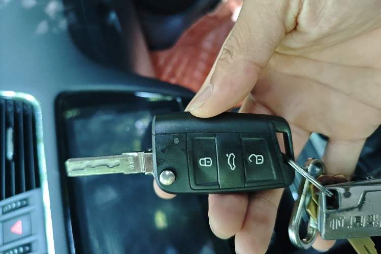 Used Skoda Octavia 2017 1.6L Manual Smart Drive Edition Vehicle Key