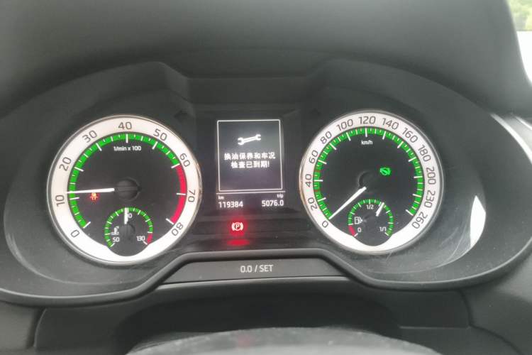 Used Skoda Octavia 2018 TSI280 DSG Luxury Edition Instrument Cluster