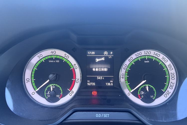 Used Skoda Octavia 2018 TSI230 DSG Luxury Edition Interior 1
