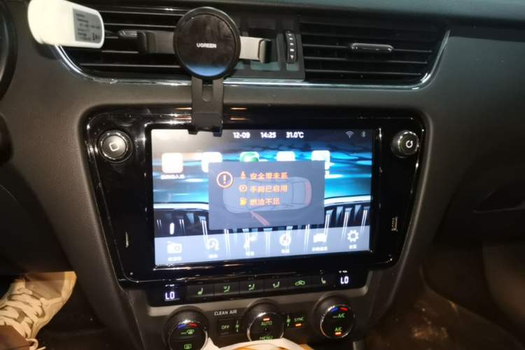 Used Skoda Octavia 2018 TSI280 DSG Flagship Edition Audio And AC Panel