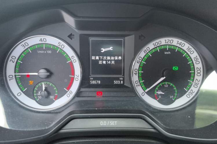 Used Skoda Octavia 2018 TSI280 DSG Flagship Edition Instrument Cluster