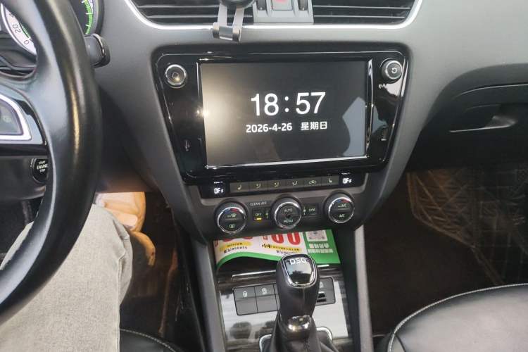 Used Skoda Octavia 2018 TSI280 DSG Flagship Edition Audio And AC Panel