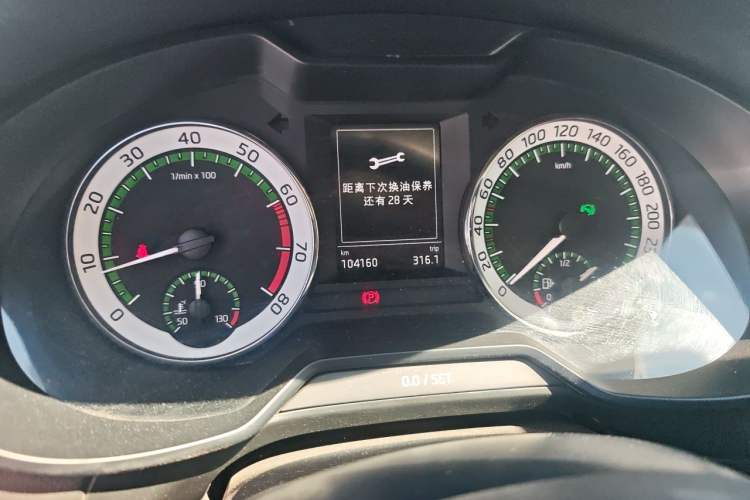 Used Skoda Octavia 2018 TSI280 DSG Luxury Edition Instrument Cluster