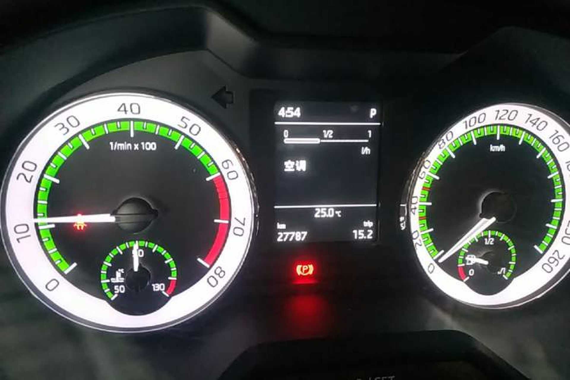Used Skoda Octavia 2018 Station Wagon TSI280 DSG Luxury Edition Instrument Cluster