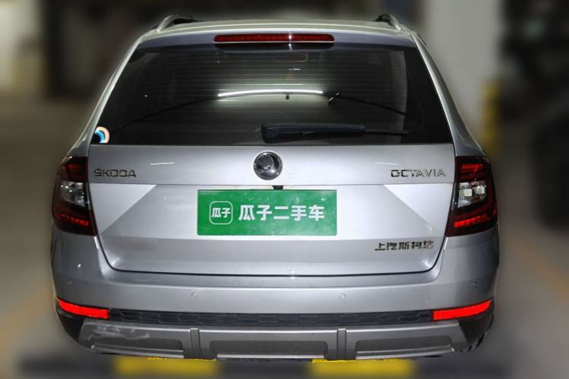 Used Skoda Octavia 2018 Station Wagon TSI280 DSG Luxury Edition Rear