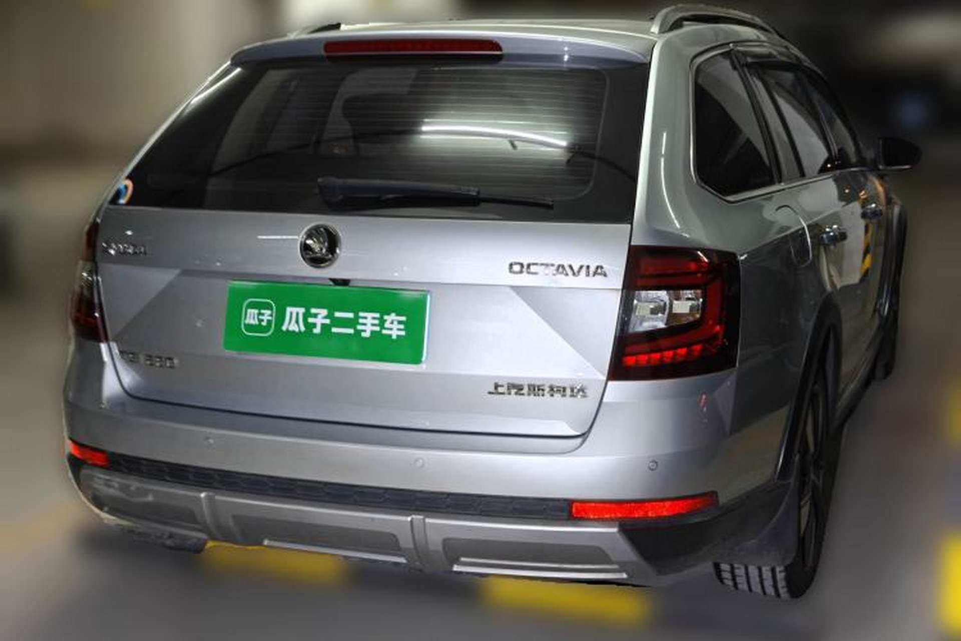 Used Skoda Octavia 2018 Station Wagon TSI280 DSG Luxury Edition Rear Right 45 Deg