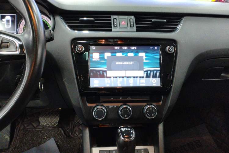 Used Skoda Octavia 2018 TSI230 DSG Luxury Edition Audio And AC Panel