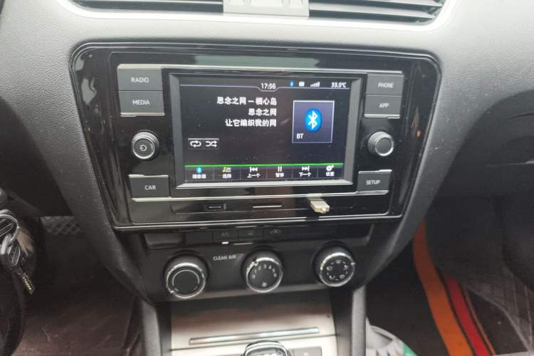 Used Skoda Octavia 2018 TSI280 DSG Luxury Edition Audio And AC Panel