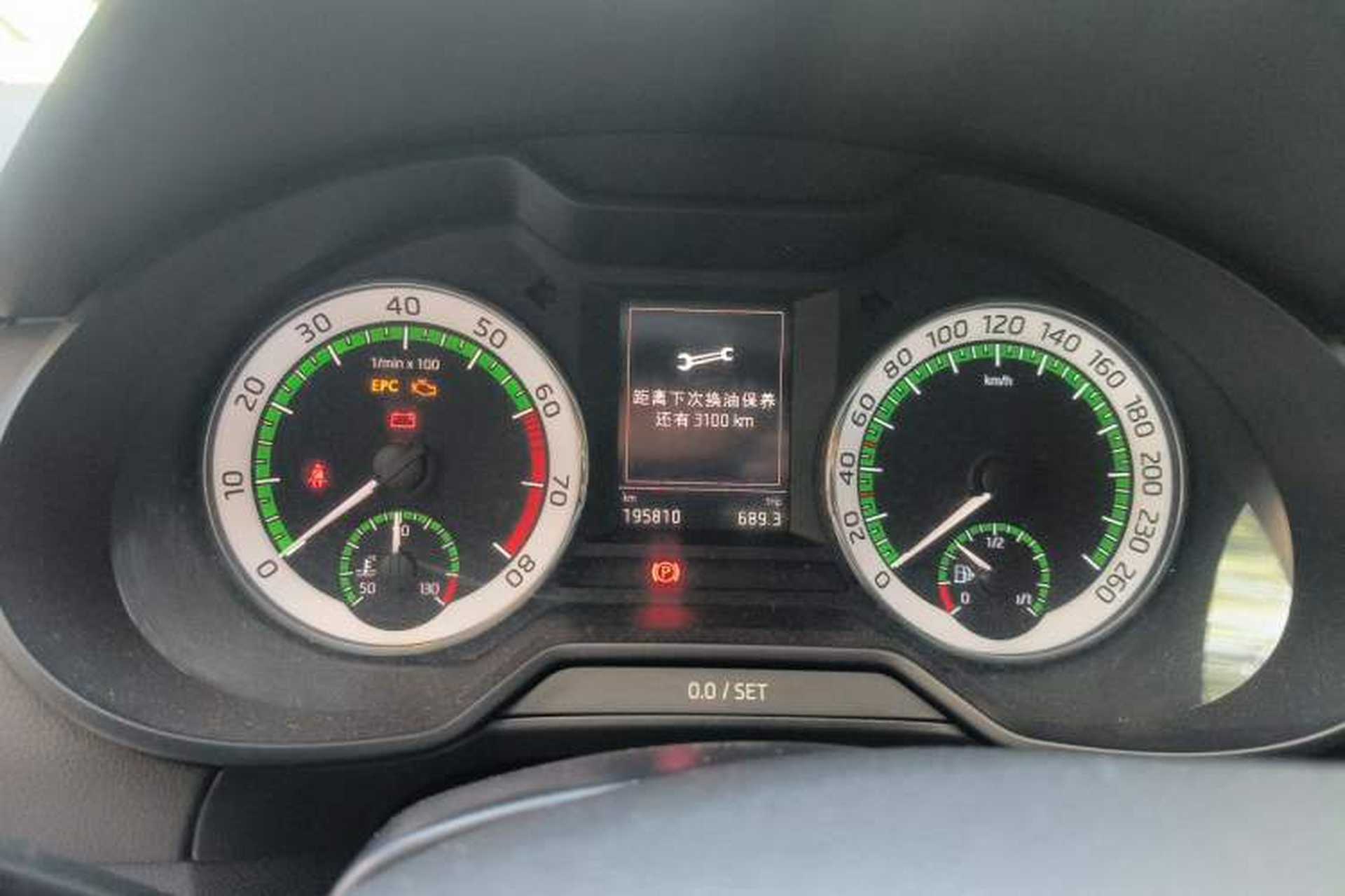Used Skoda Octavia 2018 Station Wagon TSI230 DSG Luxury Edition Instrument Cluster