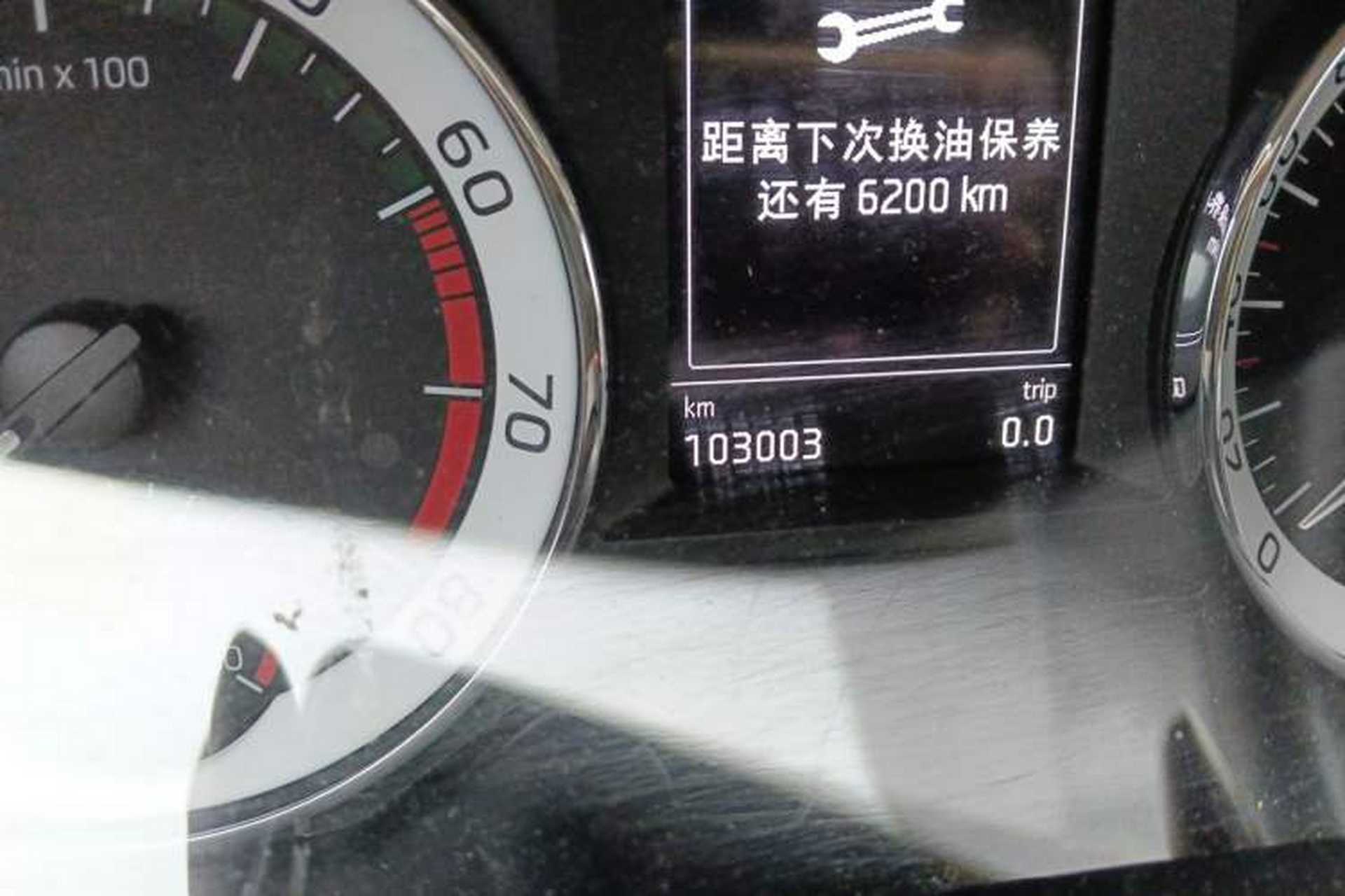Used Skoda Octavia 2018 TSI230 DSG Luxury Edition Odometer Close Up