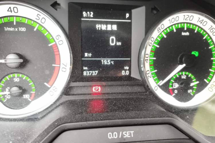 Used Skoda Octavia 2018 Station Wagon TSI280 DSG Luxury Edition Odometer Close Up