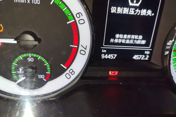 Used Skoda Octavia 2018 Station Wagon TSI280 DSG Flagship Edition Odometer Close Up