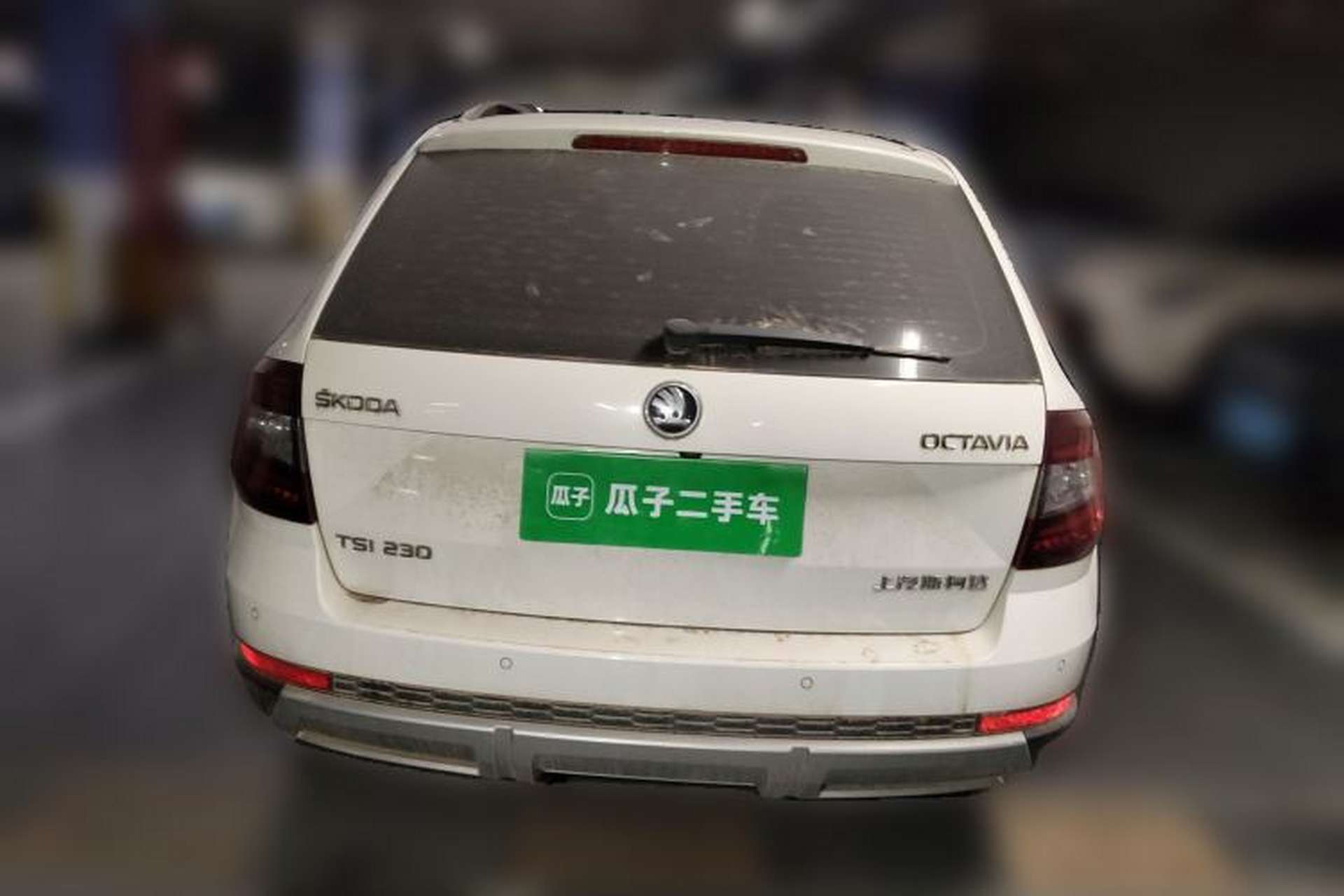 Used Skoda Octavia 2018 Station Wagon TSI230 DSG Luxury Edition Rear
