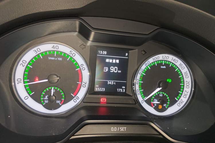 Used Skoda Octavia 2018 1.6L Automatic Luxury Edition Instrument Cluster