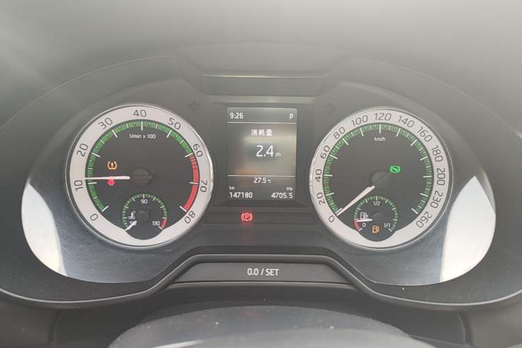 Used Skoda Octavia 2018 TSI230 DSG Luxury Edition Instrument Cluster