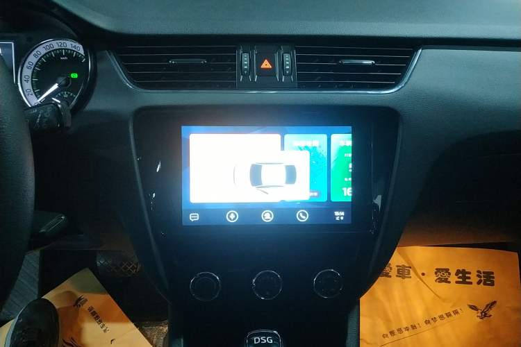 Used Skoda Octavia 2019 TSI280 DSG Luxury Edition Station Wagon China VI Standard Audio And AC Panel