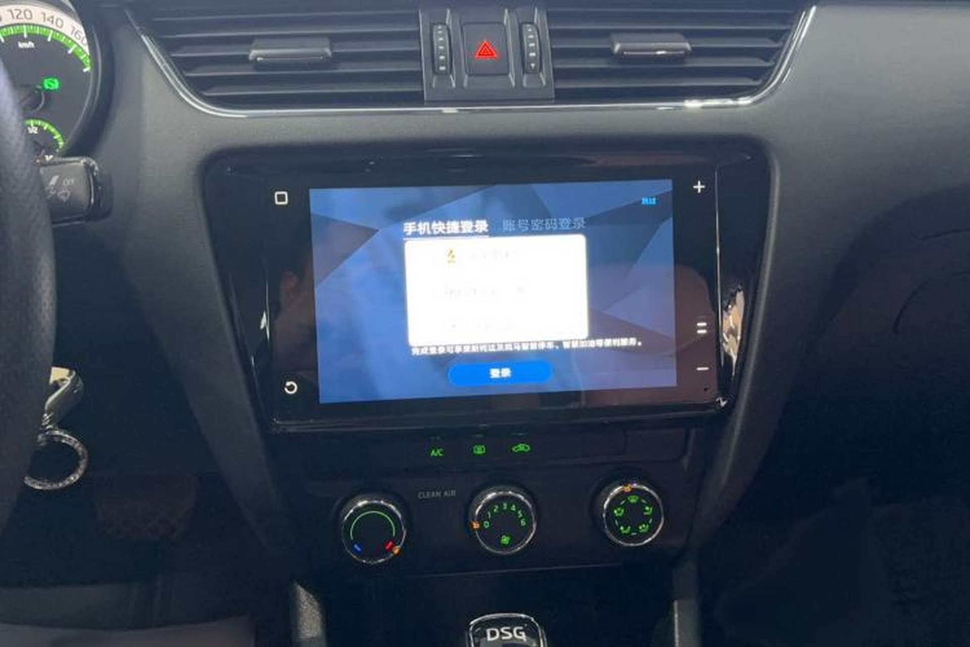 Used Skoda Octavia 2019 TSI230 DSG SmartDrive Luxury Edition China VI Audio And AC Panel