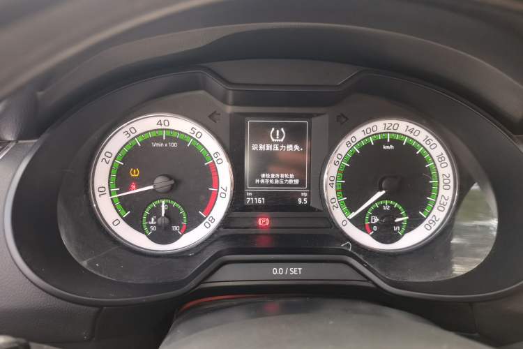 Used Skoda Octavia 2019 1.5L Automatic Luxury Edition Instrument Cluster