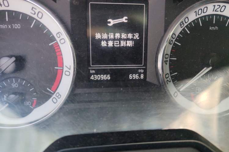 Used Skoda Octavia 2019 1.5L Automatic Smart Drive Luxury Edition China V Standard Odometer Close Up