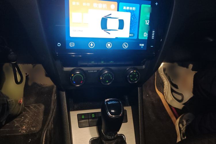 Used Skoda Octavia 2020 1.5L Automatic SmartDrive Luxury Edition Audio And AC Panel