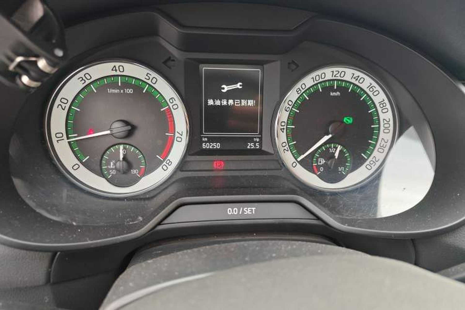 Used Skoda Octavia 2020 1.5L Automatic SmartDrive Luxury Edition Instrument Cluster
