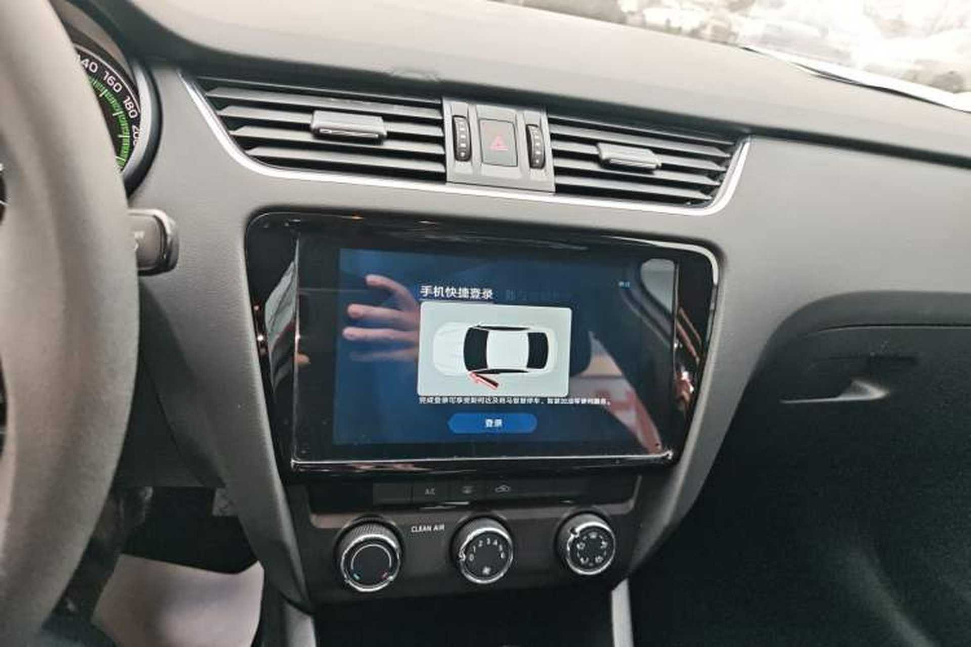 Used Skoda Octavia 2020 1.5L Automatic SmartDrive Comfort Edition Audio And AC Panel