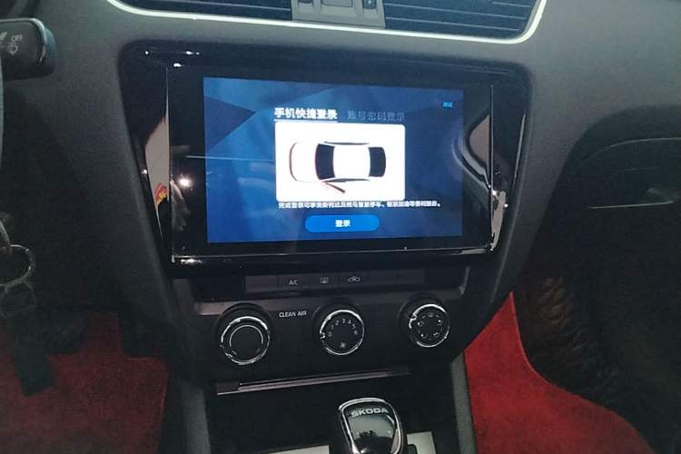 Used Skoda Octavia 2020 1.5L Automatic SmartDrive Luxury Edition Audio And AC Panel