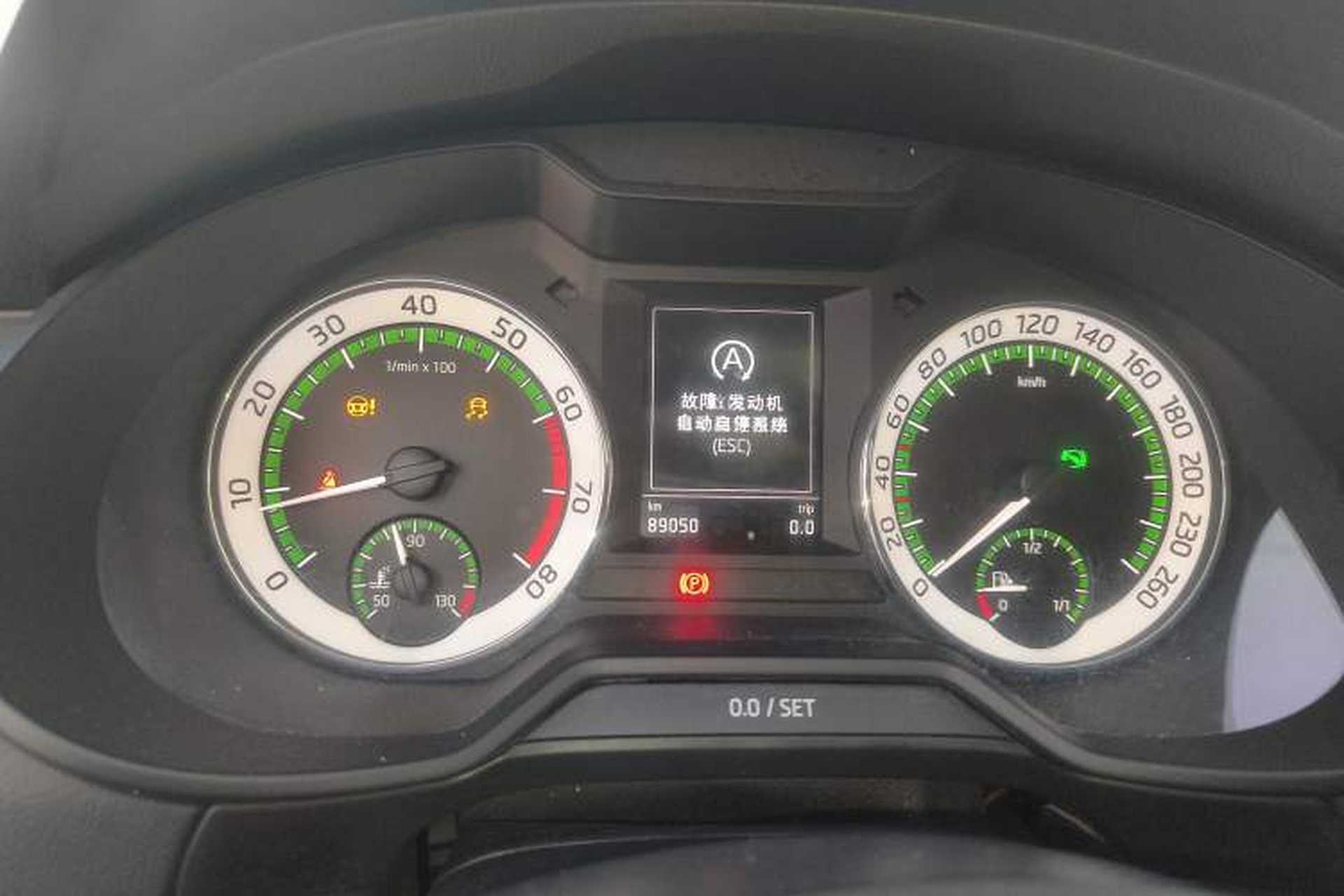 Used Skoda Octavia 2020 TSI280 DSG SmartDrive Luxury Edition Instrument Cluster
