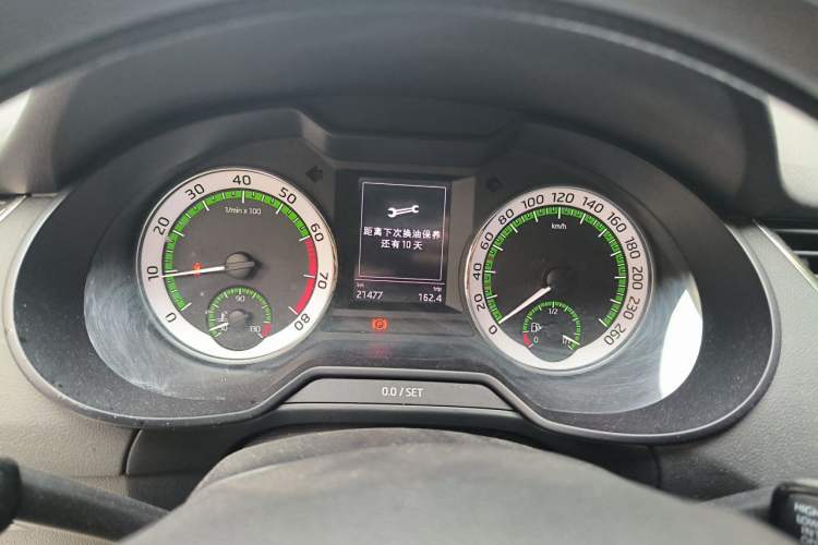 Used Skoda Octavia 2020 1.5L Automatic SmartDrive Luxury Edition Instrument Cluster
