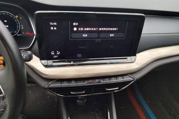 Used Skoda Octavia 2021 PRO TSI280 DSG Prestige Edition Audio And AC Panel