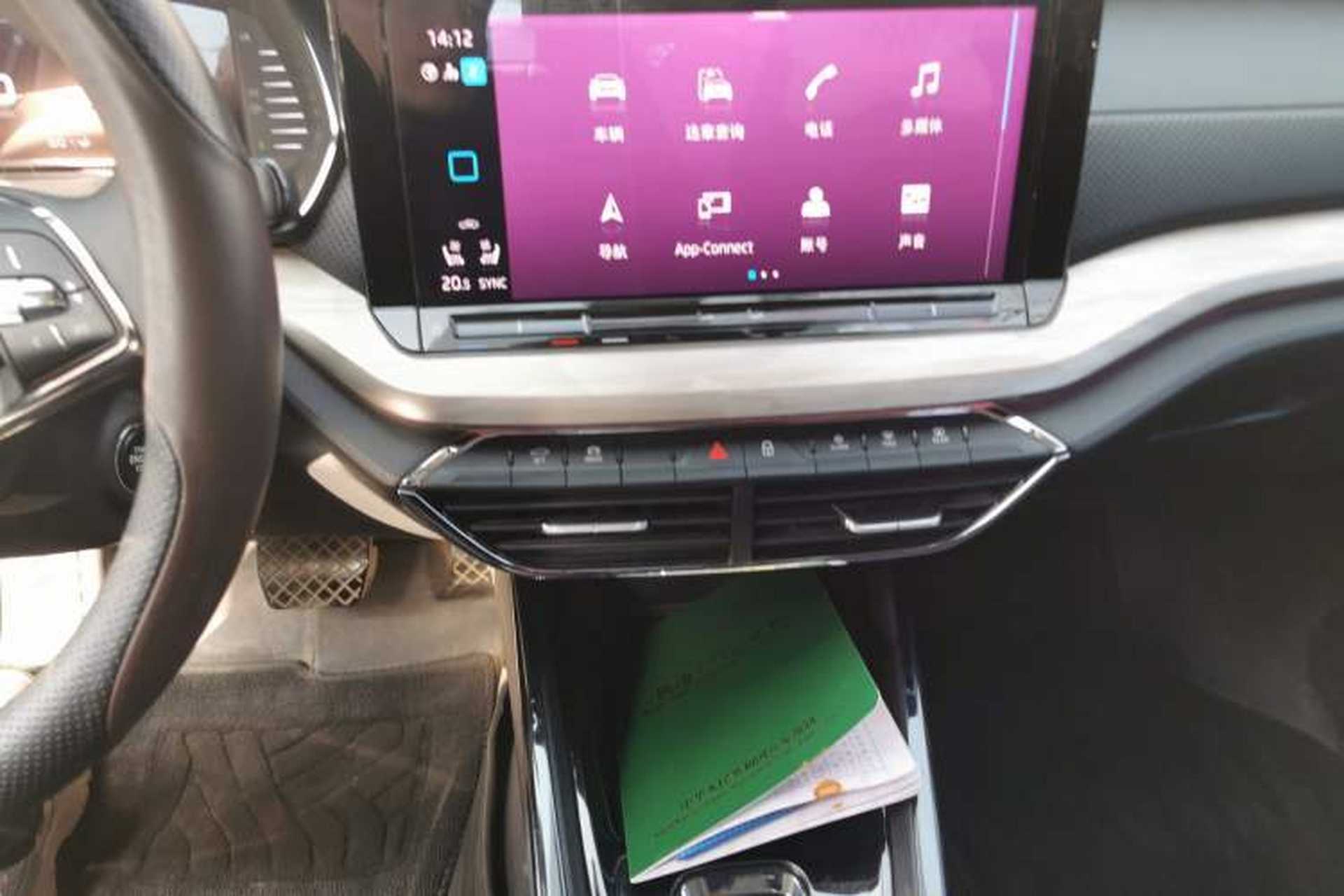 Used Skoda Octavia 2021 PRO TSI280 DSG Prestige Edition Audio And AC Panel