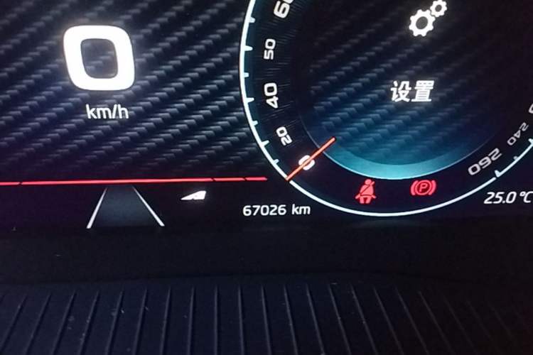 Used Skoda Octavia 2021 PRO TSI280 DSG Prestige Edition Instrument Cluster