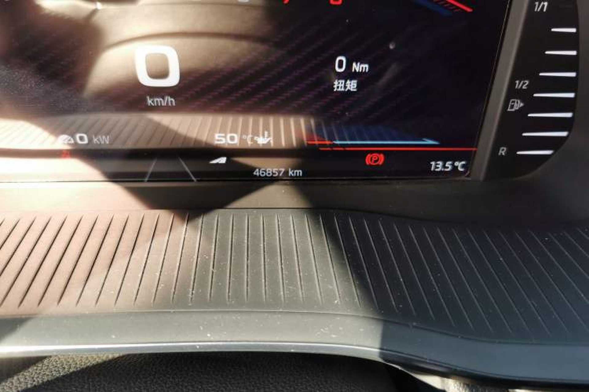 Used Skoda Octavia 2021 PRO TSI280 DSG Prestige Edition Odometer Close Up