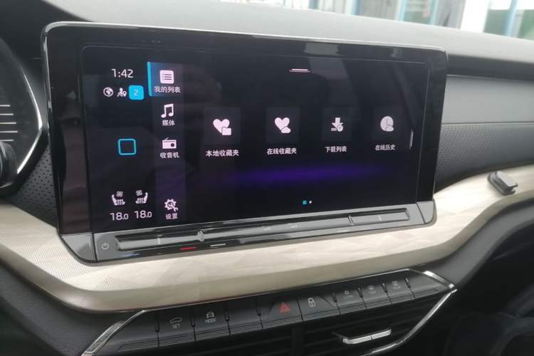 Used Skoda Octavia 2021 PRO TSI280 DSG Prestige Edition Audio And AC Panel