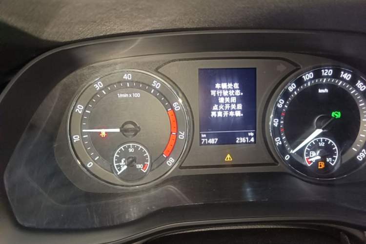 Used Skoda Octavia 2021 PRO TSI280 DSG Luxury Edition Instrument Cluster