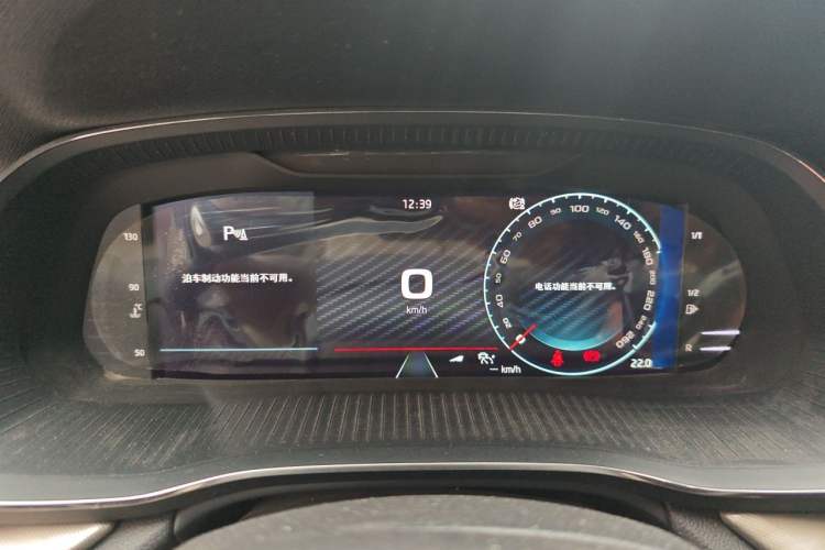 Used Skoda Octavia 2021 PRO TSI280 DSG Prestige Edition Instrument Cluster