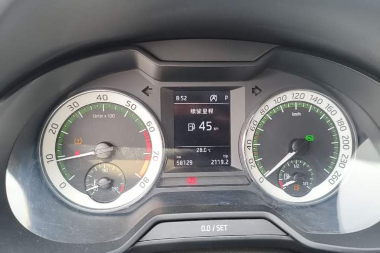 Used Skoda Octavia 2021 1.5L Automatic Comfort Edition Instrument Cluster