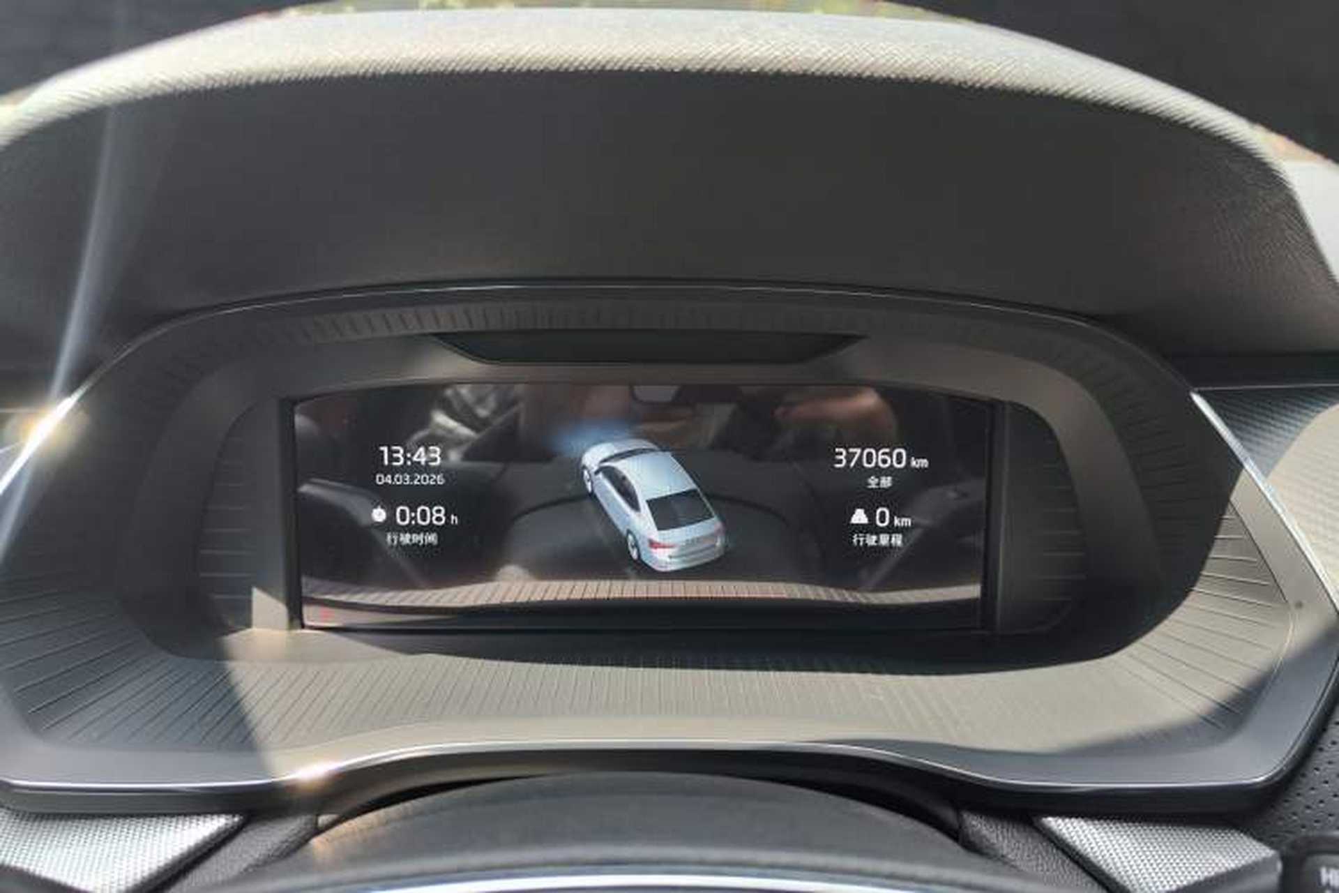 Used Skoda Octavia 2021 PRO TSI280 DSG Flagship Edition Odometer Close Up