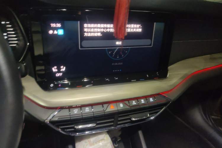 Used Skoda Octavia 2021 PRO TSI280 DSG Prestige Edition Audio And AC Panel