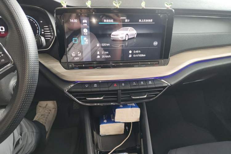 Used Skoda Octavia 2021 PRO TSI280 DSG Prestige Edition Audio And AC Panel