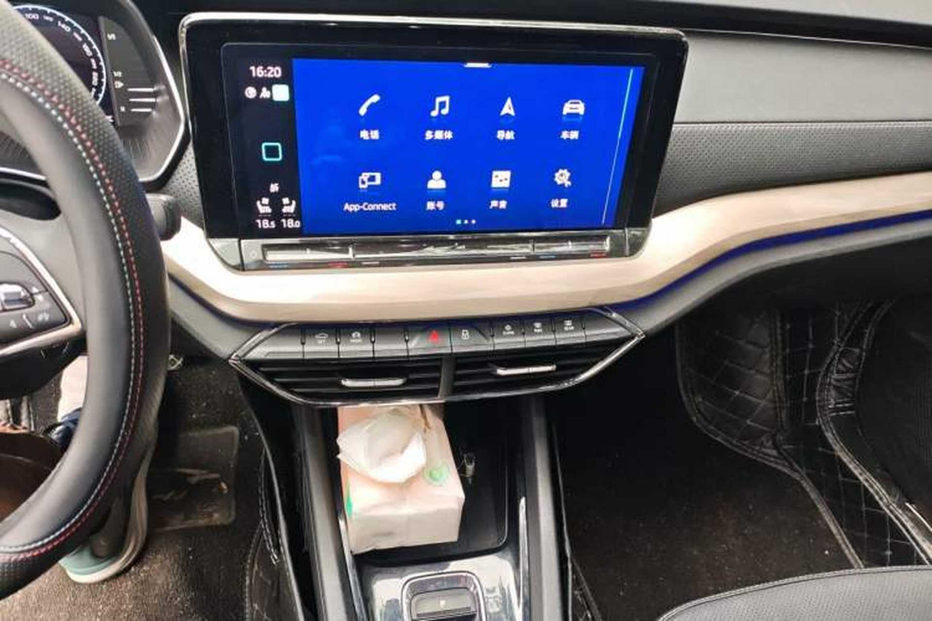 Used Skoda Octavia 2021 PRO TSI280 DSG Prestige Edition Audio And AC Panel