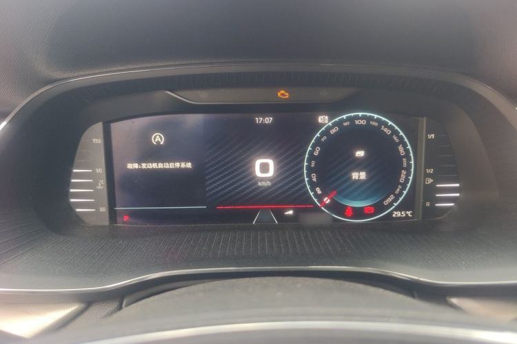 Used Skoda Octavia 2021 PRO TSI280 DSG Prestige Edition Instrument Cluster