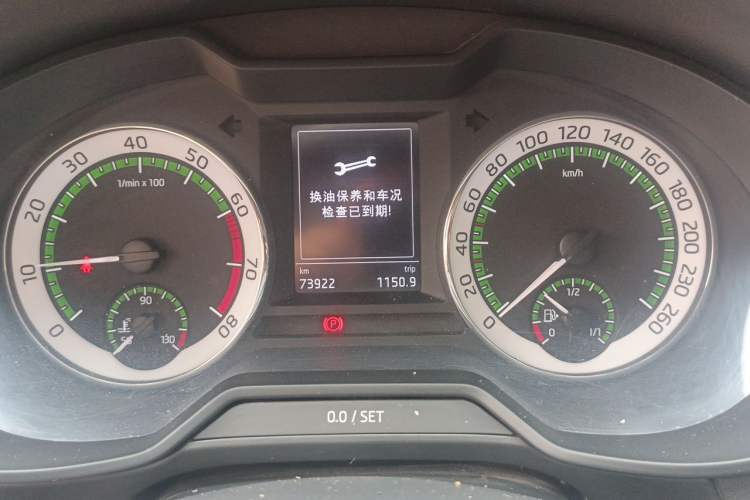 Used Skoda Octavia 2021 1.5L Automatic Comfort Edition Instrument Cluster