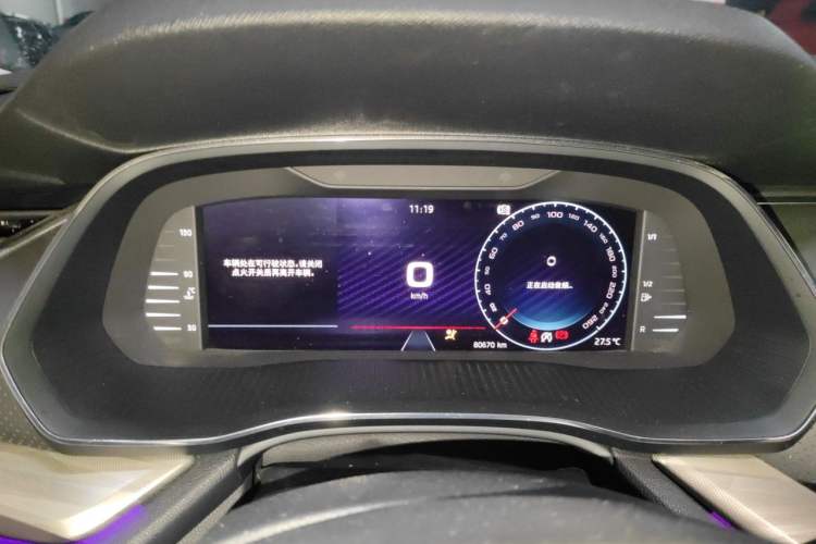 Used Skoda Octavia 2021 PRO TSI280 DSG Prestige Edition Instrument Cluster