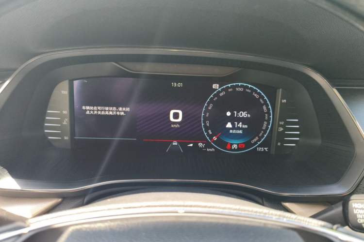 Used Skoda Octavia 2021 PRO TSI280 DSG Prestige Edition Instrument Cluster